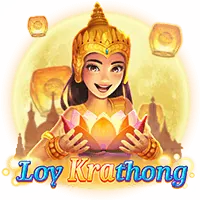 RNG Certified