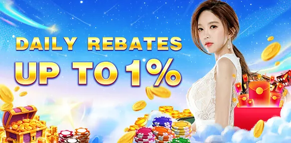 Reload Bonus Promotion